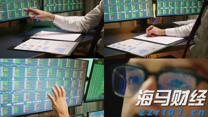 新股消息 | 正品控股递交港交所上市申请，预计2024年在香港保健补充品零售市场中占据领先地位