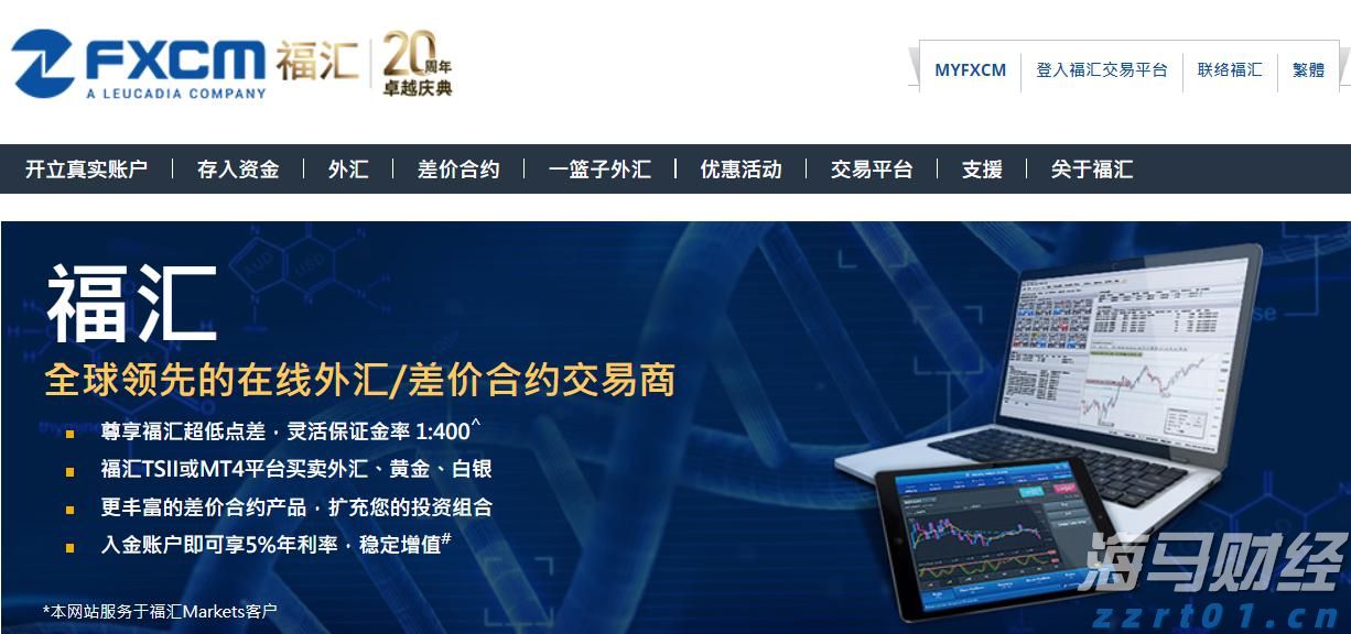 上半年全国行政检查数量同比下降30%以上