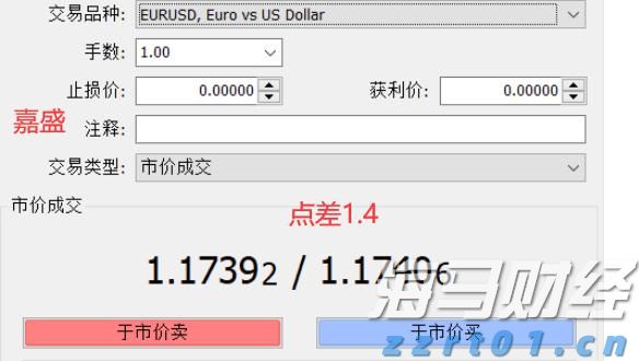汽车喷漆废水处理方法（喷漆废水处理工艺）