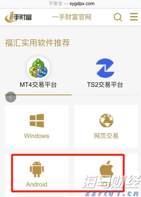 塑造高辨识度的湛江夜宵IP