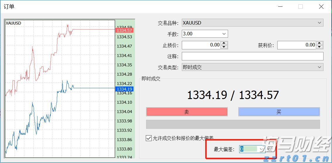 泰康人寿安徽分公司提醒您：理性投资，护航有方