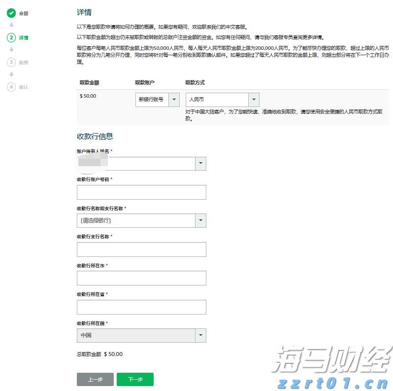 大理石抛光研磨废水多吗怎么处理呢（研磨废水回用设备方案）
