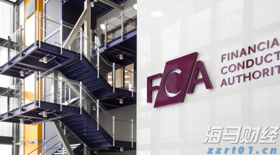西江航运党建联盟单位捐赠天气预警设备