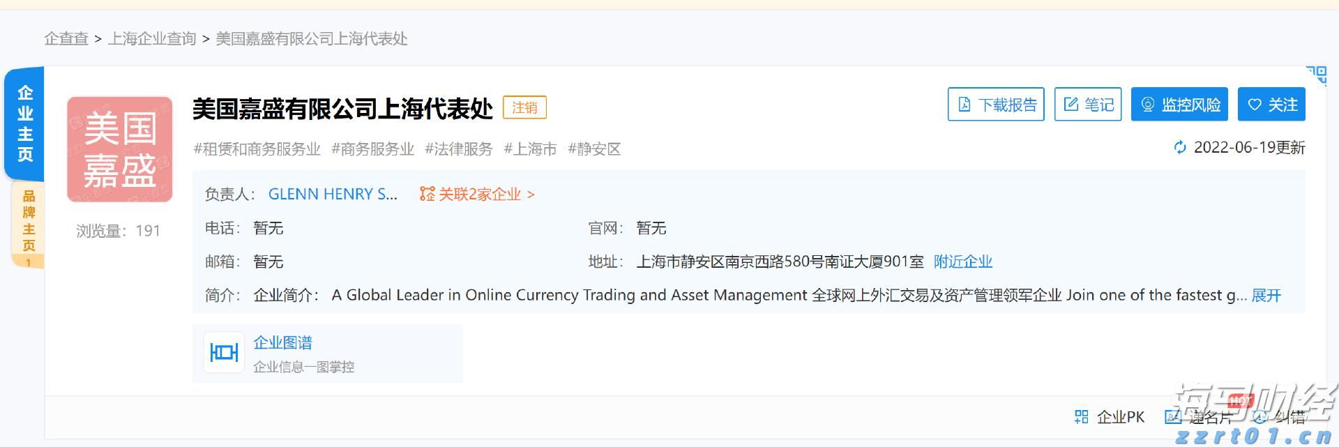 合肥高新区城西桥中心：多元宣传赋能精细治理