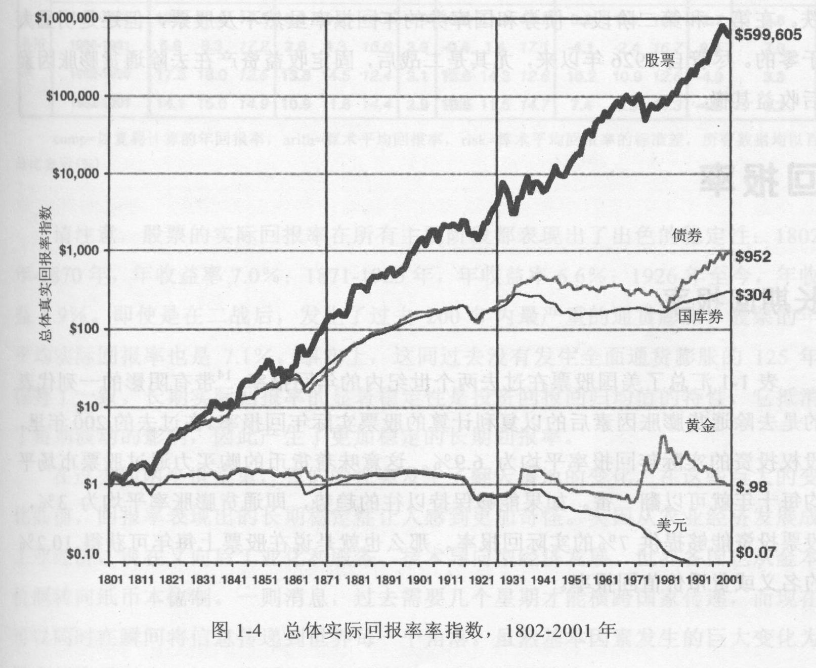 港南区香江龙舟赛激情开赛