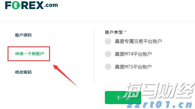 消费贷“国补”，要来了！