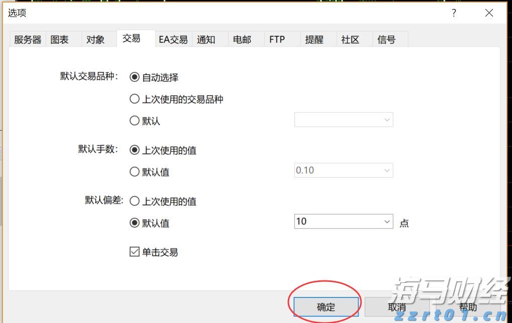 天地人和，“树神”连接