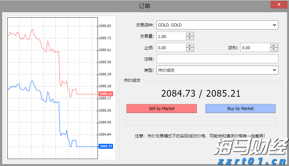 梅州七部门发出联合倡议助力梅州柚“甜蜜出山”