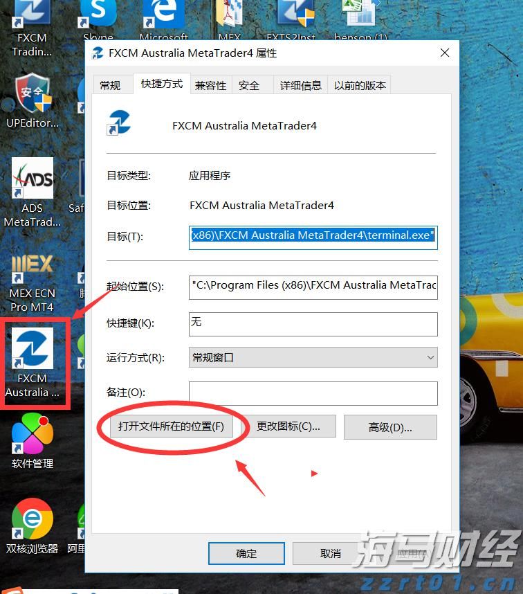 泰康鑫享世家（庆典版）焕新上市：“更懂客户”的迭代，更全面的家庭财富保障