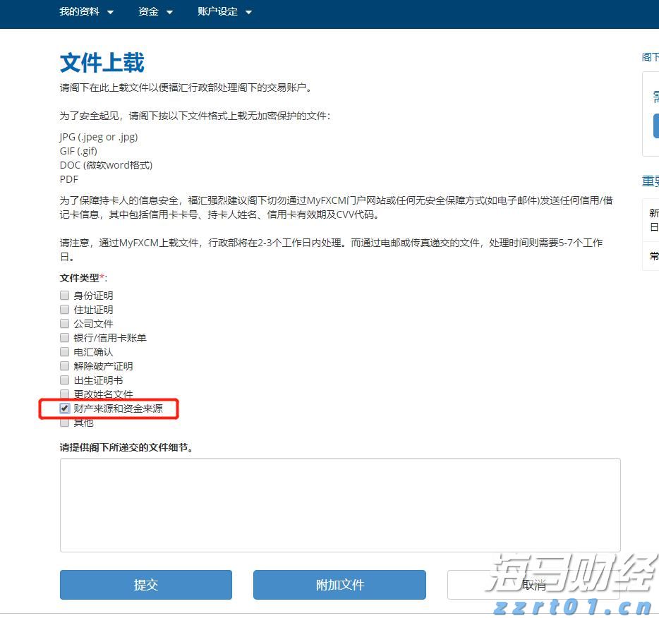 平南县积极开展文艺活动展示“三乡”文化亮点