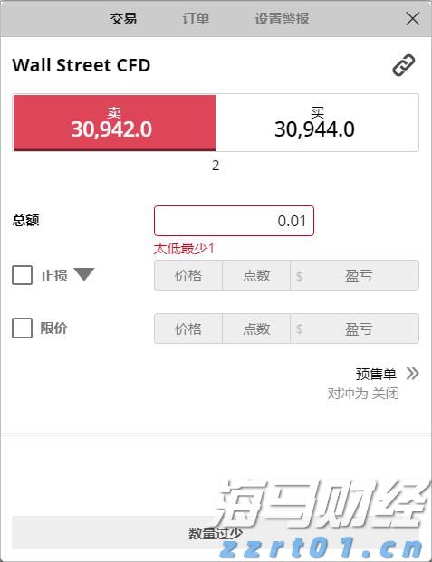 锂业分会倡议：抵制“内卷式”恶性竞争，推动市场健康发展