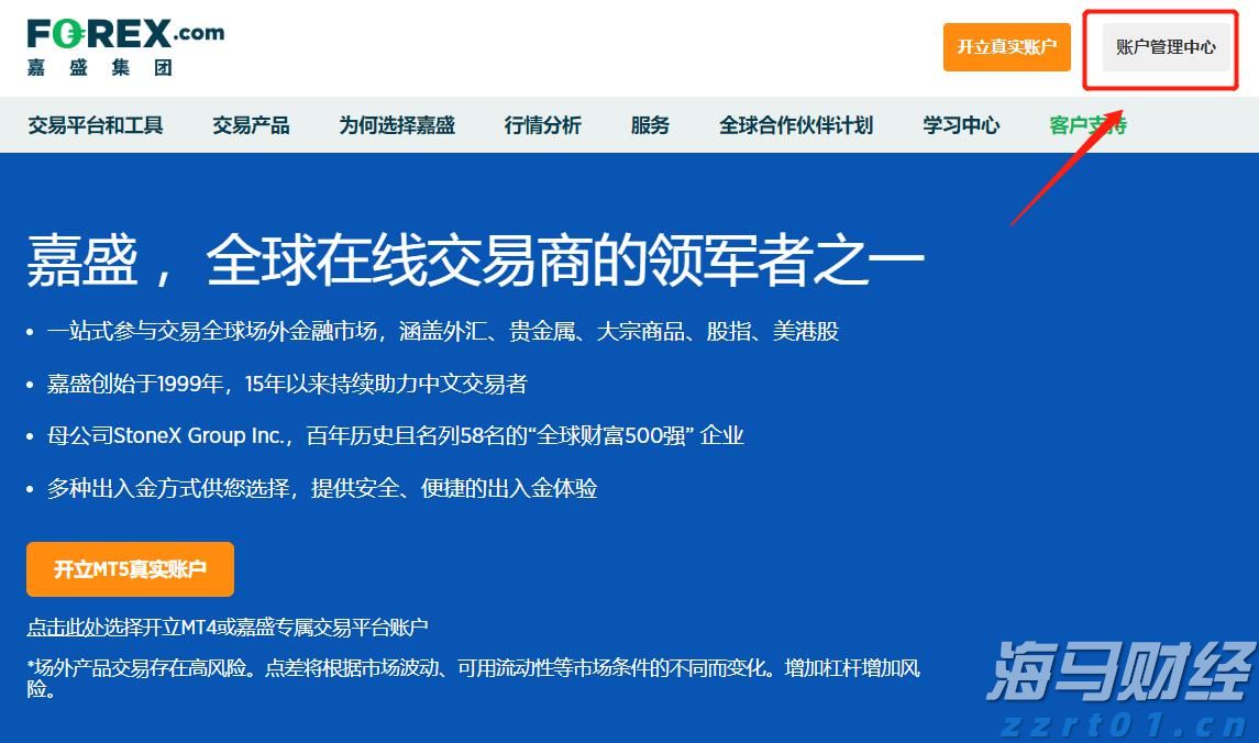 搭建法治融合“桥梁”，琴澳普法与涉外法治人才培养基地揭牌
