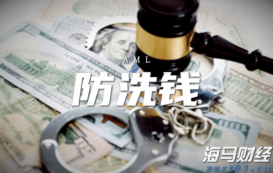 这一法案，特朗普签了！