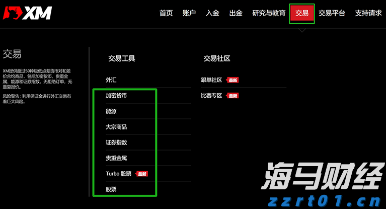 涉及动力锂电池运输等，这一新国标将于明年2月实施