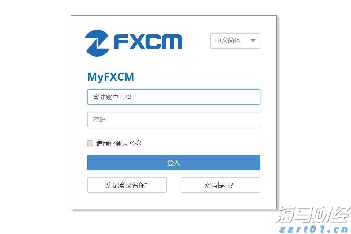 青岛乐中环保科技预制混凝土滤板采购要点