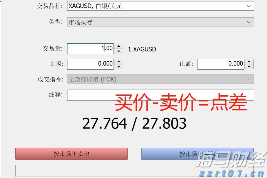 福建省2024年“村BA”决赛收官