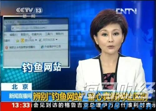 布鲁克菲尔德(BAM.US)高管：大型房地产交易正回暖