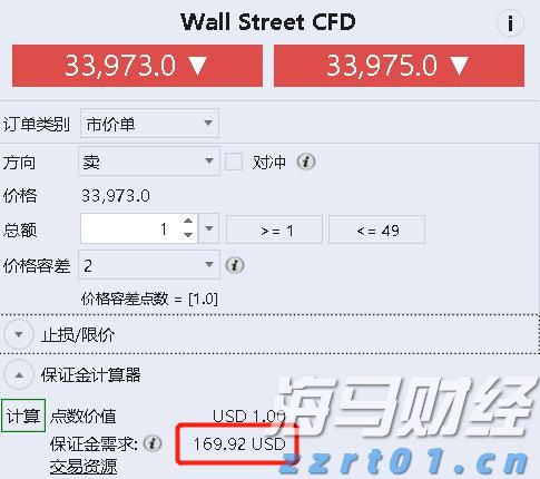 福建启动国家重大科技项目与科创平台奖补申报