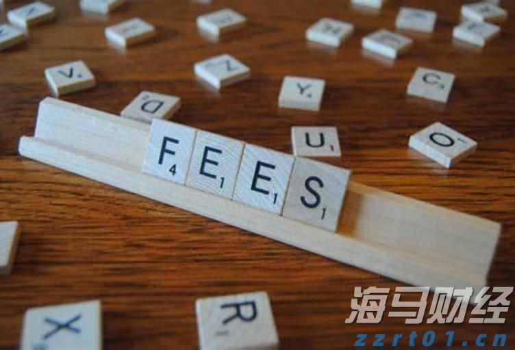 黑龙江省市场监管局组织召开农资价格行为行政指导会议