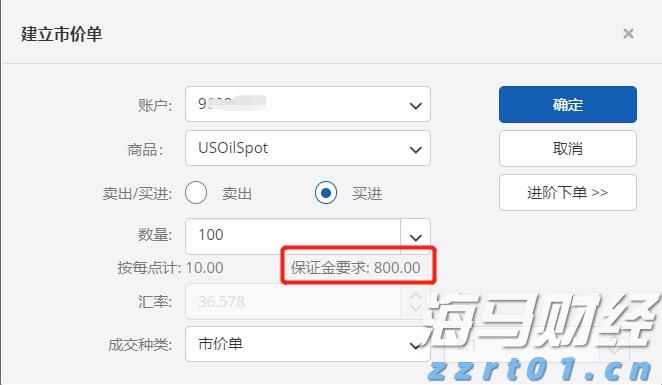 中国作为发展中国家，为什么还要坚持减碳？