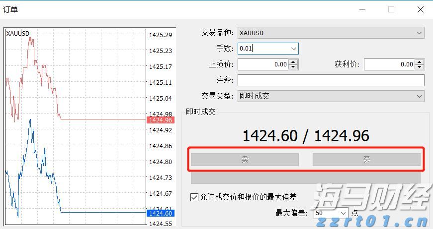 张家口市组织排球项目骨干裁判员参与联赛执裁
