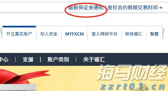 浦城匡山：绿为底色，融出诗情画意