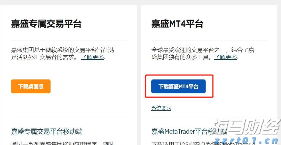 豆奶厂豆制品污水处理设备及方案
