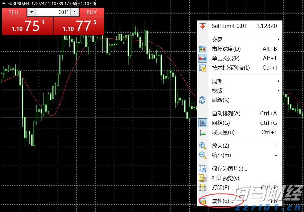泰康人寿宣城中支重疾先赔保险金24万元