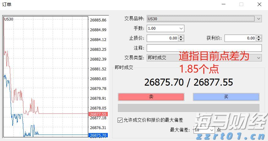 《辽宁省产品质量监督抽查管理办法》重磅发布！