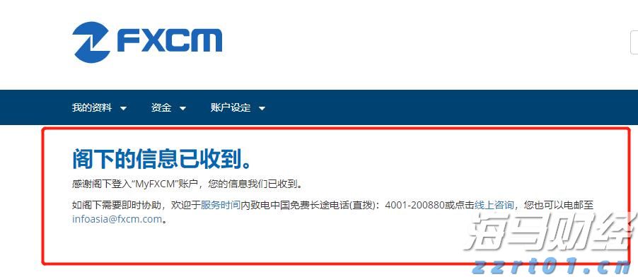 社保基金最新持仓动态：银行股仍被青睐，独特重仓股分析
