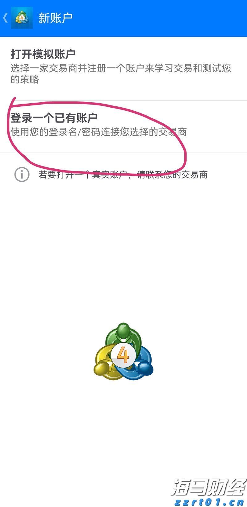高速公路污水处理运营管理方案最新设计（高速公路污水处理系统及实施方案）