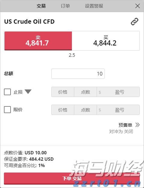 兴业银行合肥分行成功承销全国首批科技创新债券