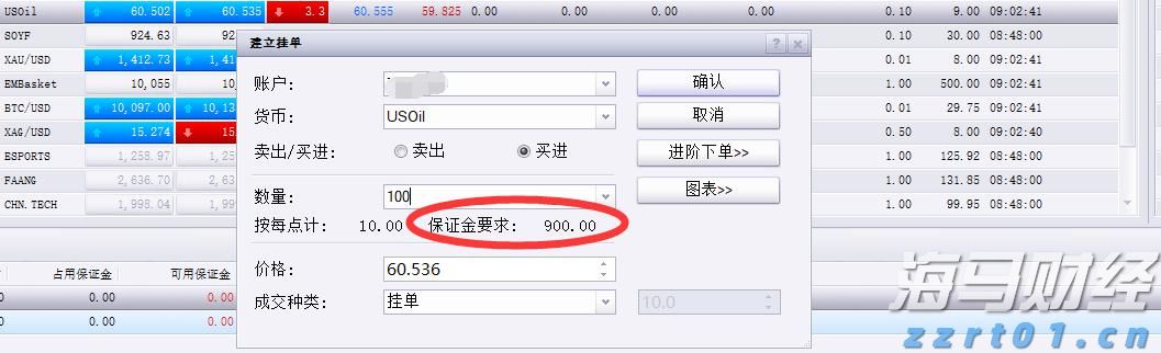 内蒙古市场监管局聚焦“两个规定”落实 筑牢燃气产品质量安全防线