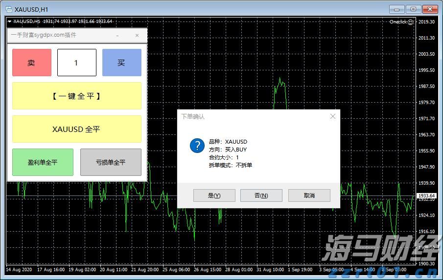 36面锦旗背后的仁心——记“广东好人”李真艮