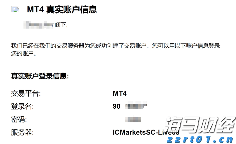 我市加快推进《贵港市扶贫志》编纂工作