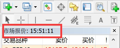 撤出10分钟山就塌了！惠州惠东发生山体滑坡，10人安全撤离
