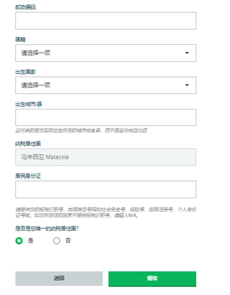 海南离岛免税购物新政实施5年购物金额累计超1958亿元