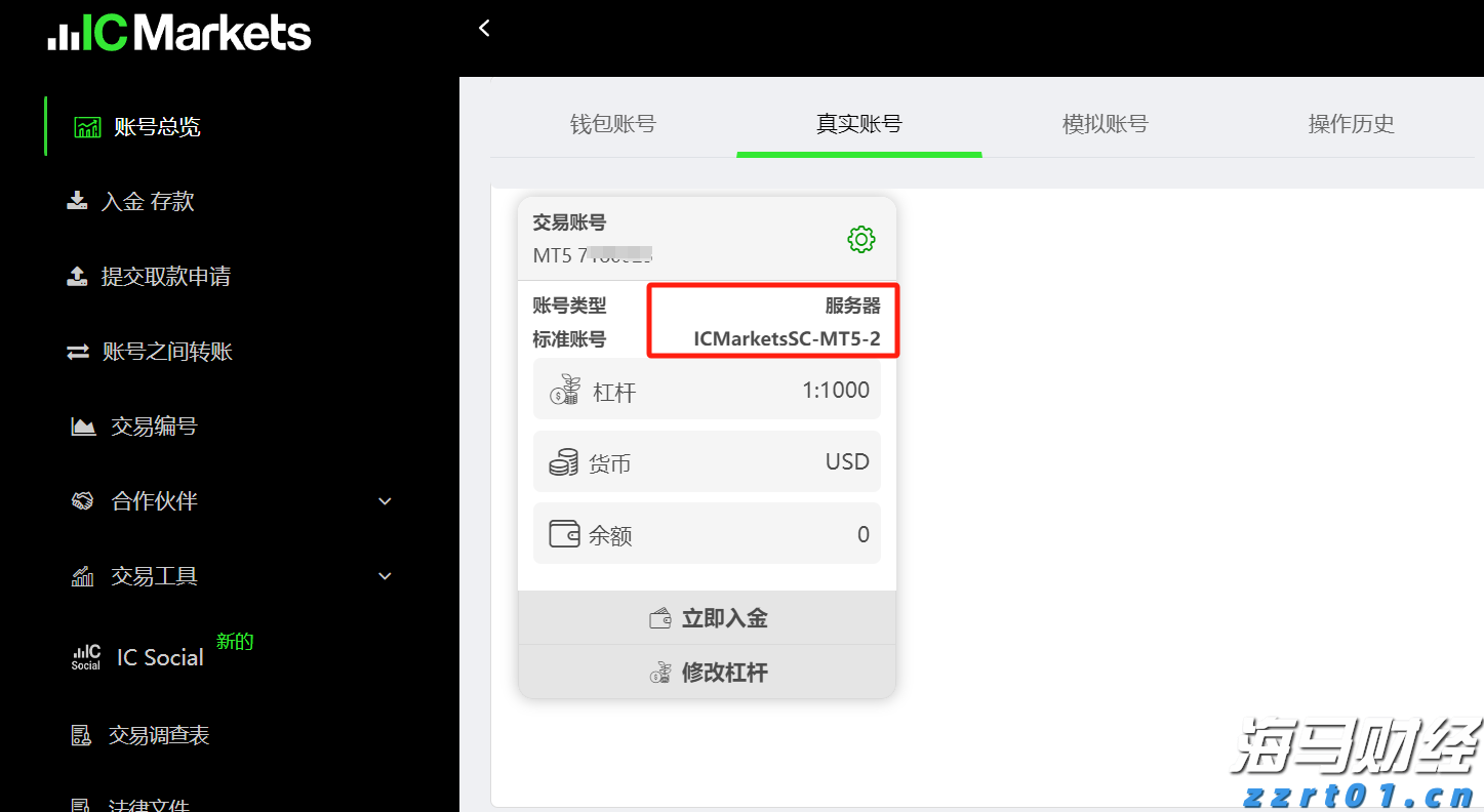 宛新平：昂扬“徽骆驼”，开启新征程
