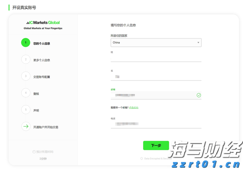 福建省大学生人工智能创意赛结果揭晓