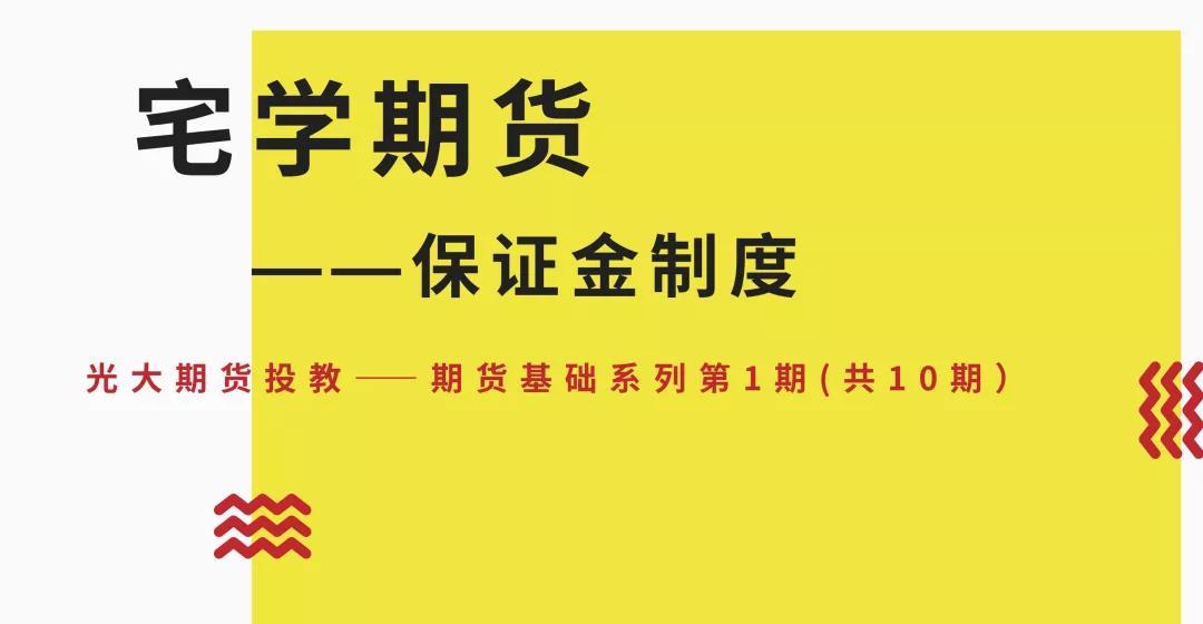 科技巨头的关键时刻！“七姐妹”财报季来袭，将如何定调美股后市？