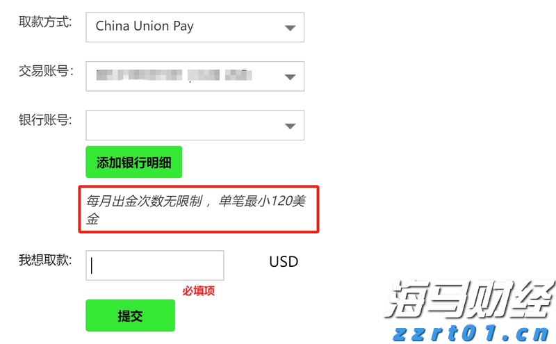 江苏公平竞争政策宣传周活动精彩纷呈