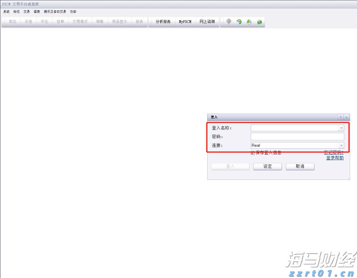 福建省新增63家省级专精特新中小企业