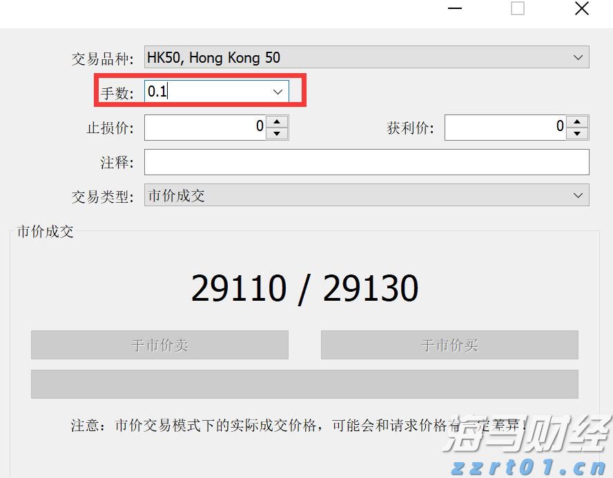 创意赋能高考 湛江四中2025高考助力视频暖心发布