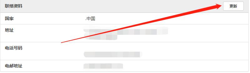 惠州防汛应急响应提升为Ⅰ级