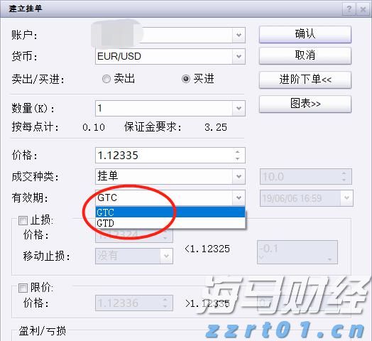 AI技术推广与万亿融资缺口：摩根士丹利描绘全球经济新图景