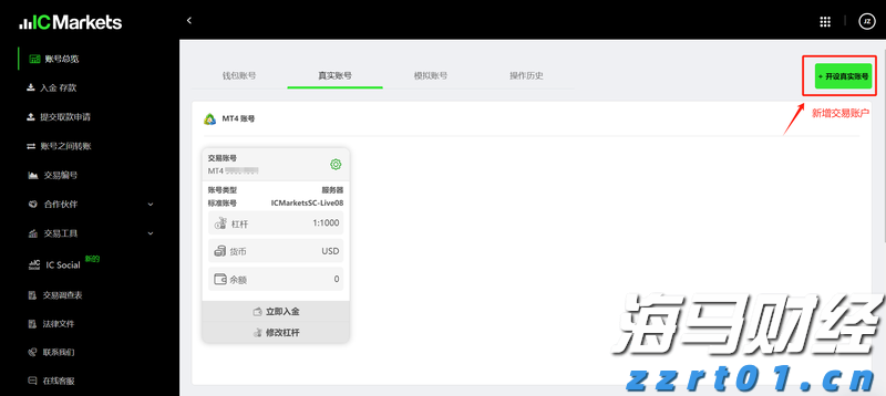 美股动态 | 哔哩哔哩(BILI.US)上涨超过6.8% 港股今日上涨7.39%