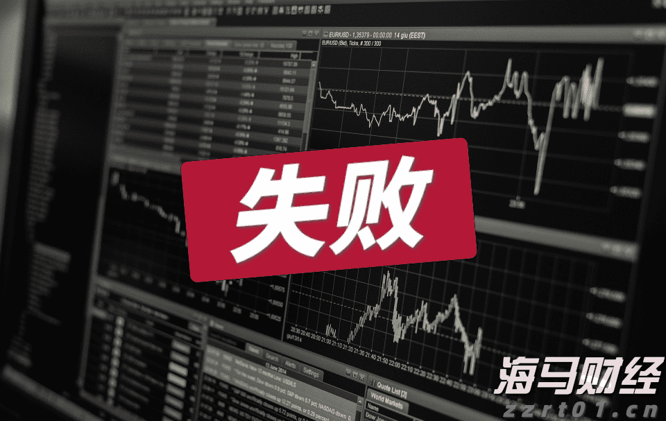 美股动态 | 万国数据(GDS.US)上涨超过2% 获得摩根士丹利青睐并被视为行业优选