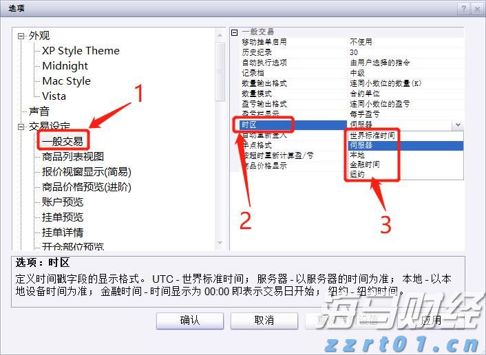 2023年“视听中国 全球播映”评选 福建省3部剧榜上有名